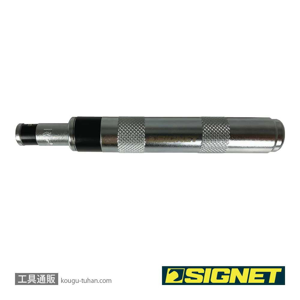 SIGNET 62007 マイクロインパクトドライバーセット (6本ビット入)の画像