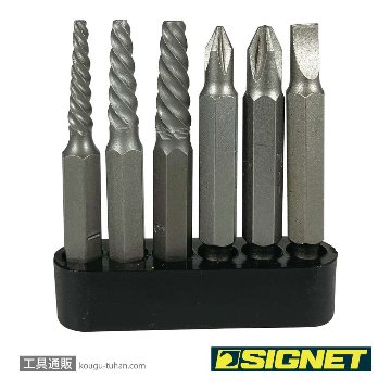 SIGNET 62007 マイクロインパクトドライバーセット (6本ビット入)の画像
