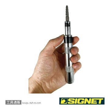 SIGNET 62007 マイクロインパクトドライバーセット (6本ビット入)の画像