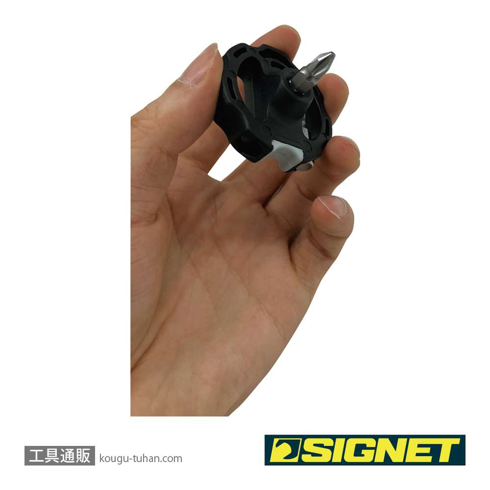 SIGNET 51476 ビット付きマグネタイザーの画像