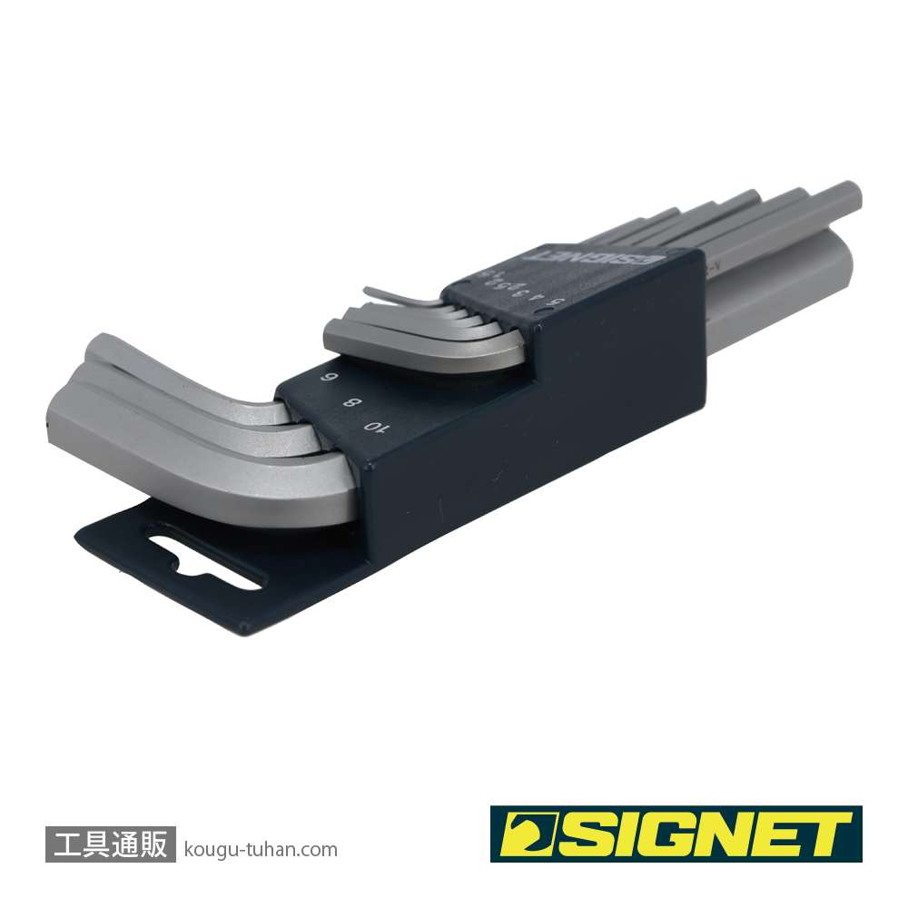 SIGNET 35009 9PC 六角レンチセットの画像