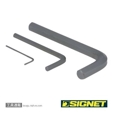SIGNET 35009 9PC 六角レンチセットの画像
