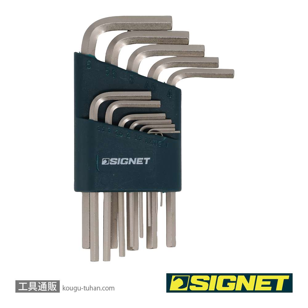SIGNET 35064 ホルダー付六角棒レンチ13本セット (0.7-6MM)の画像