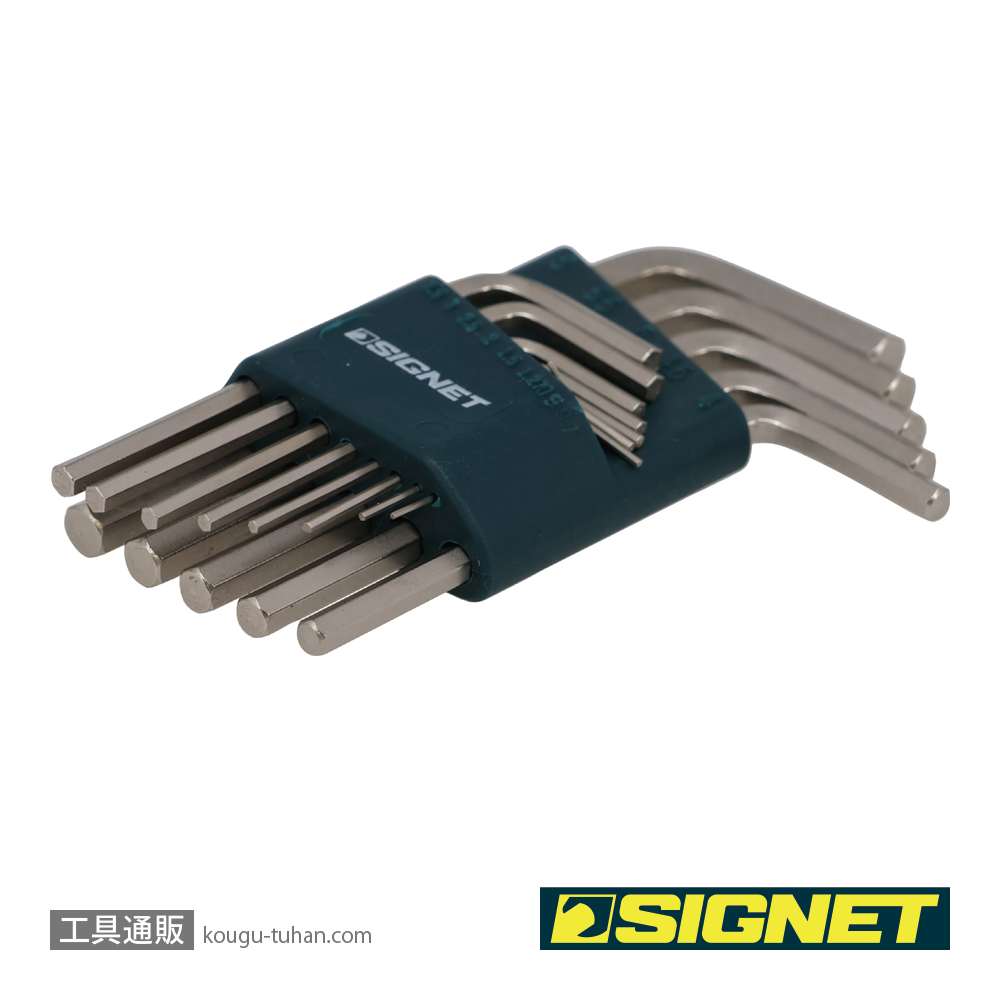 SIGNET 35064 ホルダー付六角棒レンチ13本セット (0.7-6MM)の画像