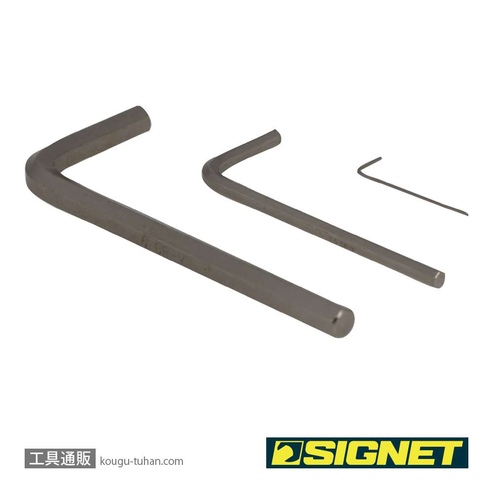 SIGNET 35064 ホルダー付六角棒レンチ13本セット (0.7-6MM)の画像