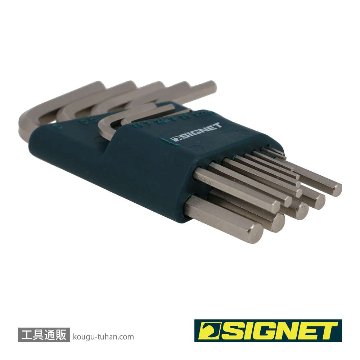 SIGNET 35064 ホルダー付六角棒レンチ13本セット (0.7-6MM)の画像