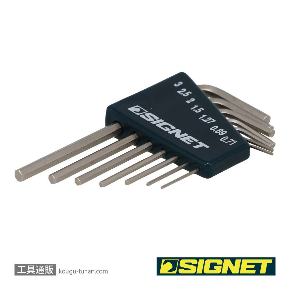 SIGNET 35060 ホルダー付六角棒レンチ7本セット (0.71-3MM)の画像