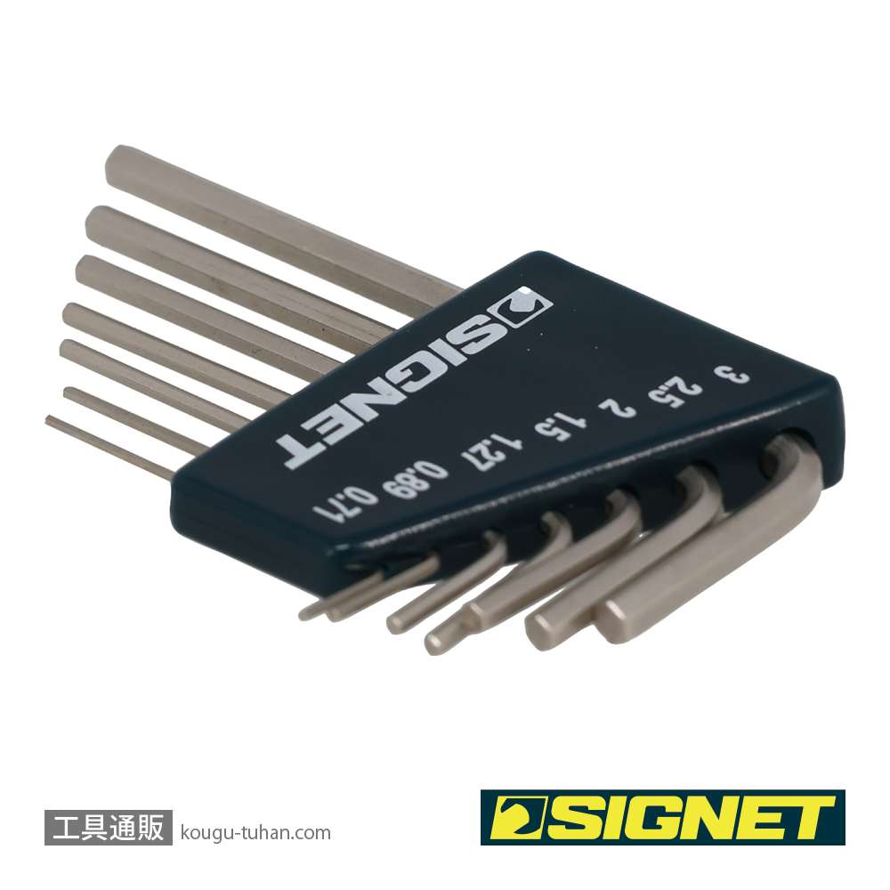 SIGNET 35060 ホルダー付六角棒レンチ7本セット (0.71-3MM)の画像