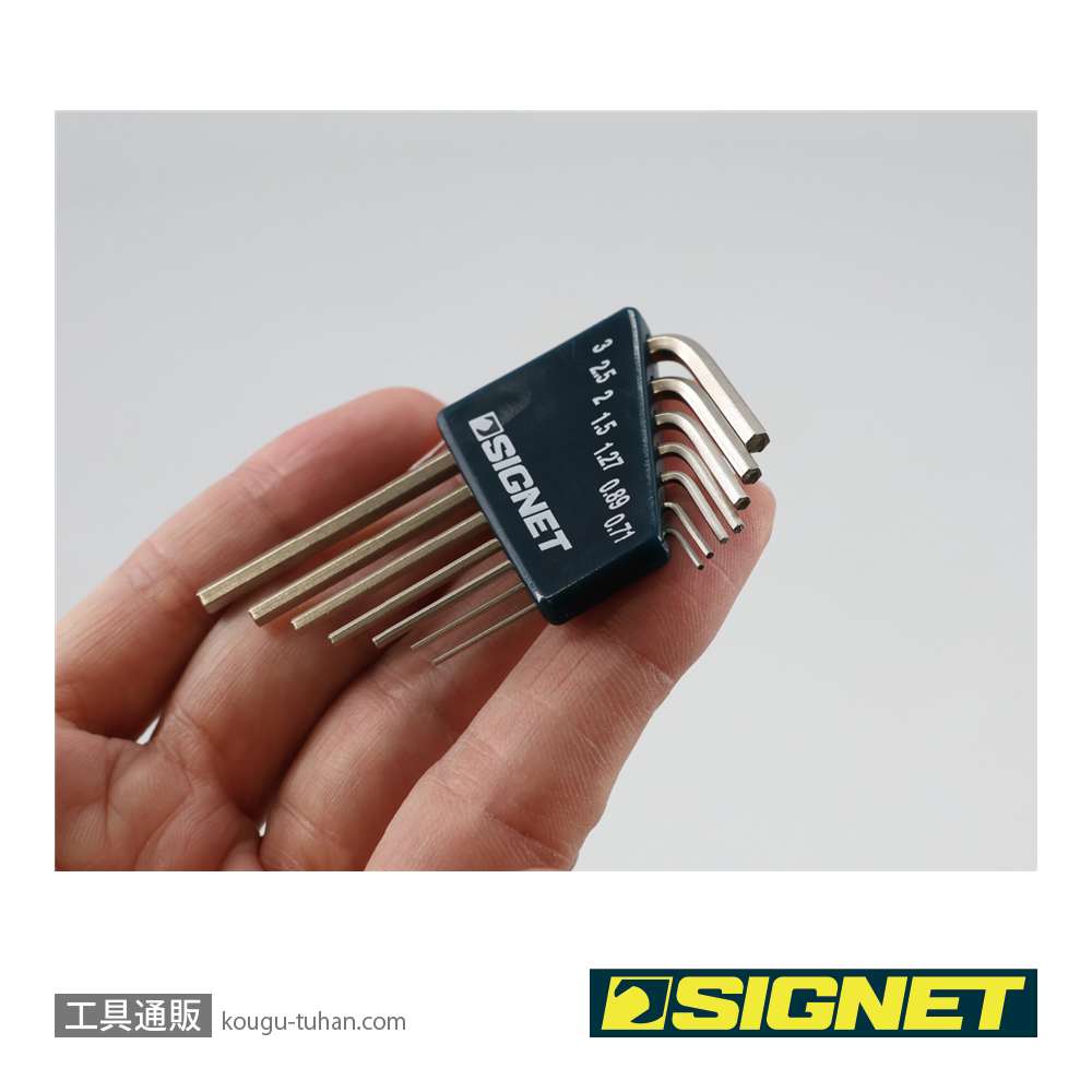 SIGNET 35060 ホルダー付六角棒レンチ7本セット (0.71-3MM)の画像
