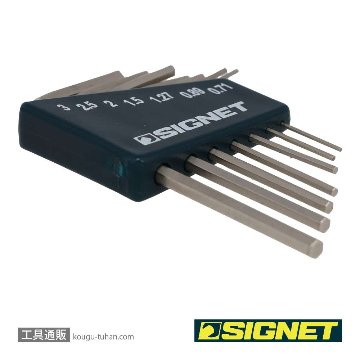 SIGNET 35060 ホルダー付六角棒レンチ7本セット (0.71-3MM)の画像
