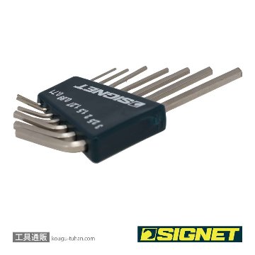 SIGNET 35060 ホルダー付六角棒レンチ7本セット (0.71-3MM)の画像