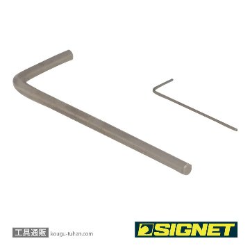 SIGNET 35060 ホルダー付六角棒レンチ7本セット (0.71-3MM)の画像