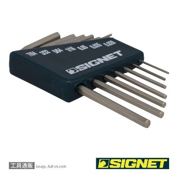 SIGNET 35062 六角棒レンチ7本セット (0.028-7/64")の画像
