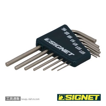 SIGNET 35062 六角棒レンチ7本セット (0.028-7/64")の画像