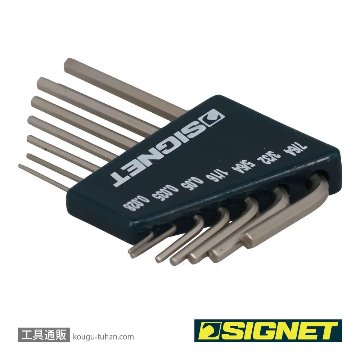 SIGNET 35062 六角棒レンチ7本セット (0.028-7/64")の画像
