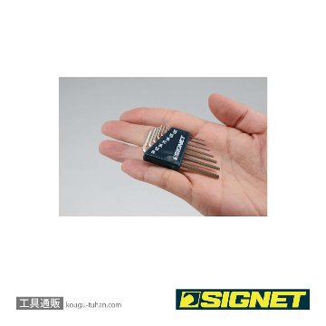 SIGNET 35062 六角棒レンチ7本セット (0.028-7/64")の画像