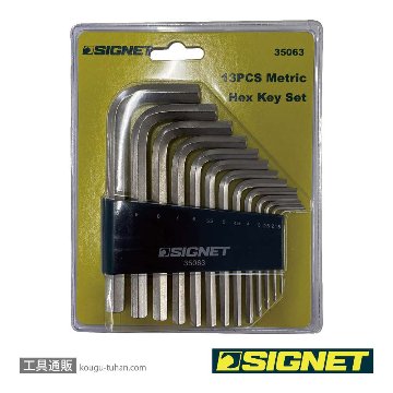 SIGNET 35063 13PCS 六角レンチセット(1.5-10mm)の画像