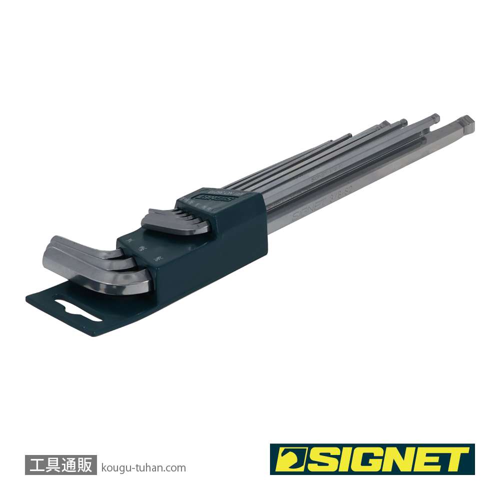 SIGNET 35218 9PC インチ ロングボール 六角レンチセットの画像