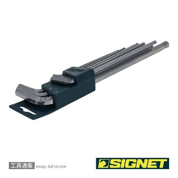 SIGNET 35218 9PC インチ ロングボール 六角レンチセットの画像