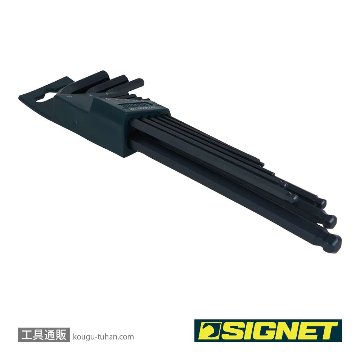 SIGNET 35220 9PC ロングボールヘックスレンチセット(ブルーコーティングの画像