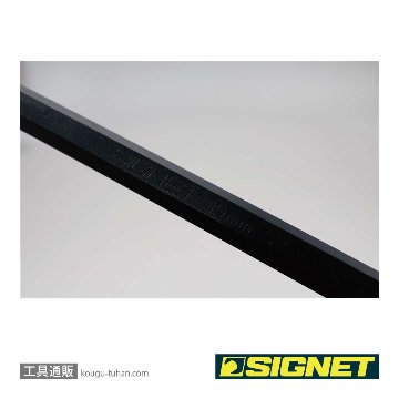 SIGNET 35220 9PC ロングボールヘックスレンチセット(ブルーコーティングの画像