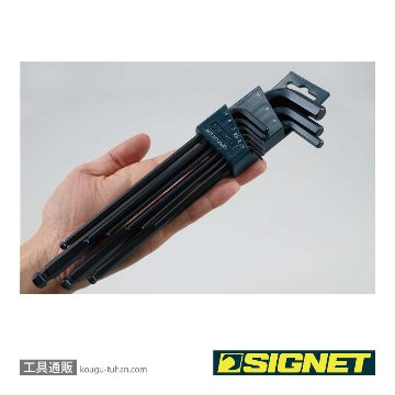 SIGNET 35220 9PC ロングボールヘックスレンチセット(ブルーコーティングの画像