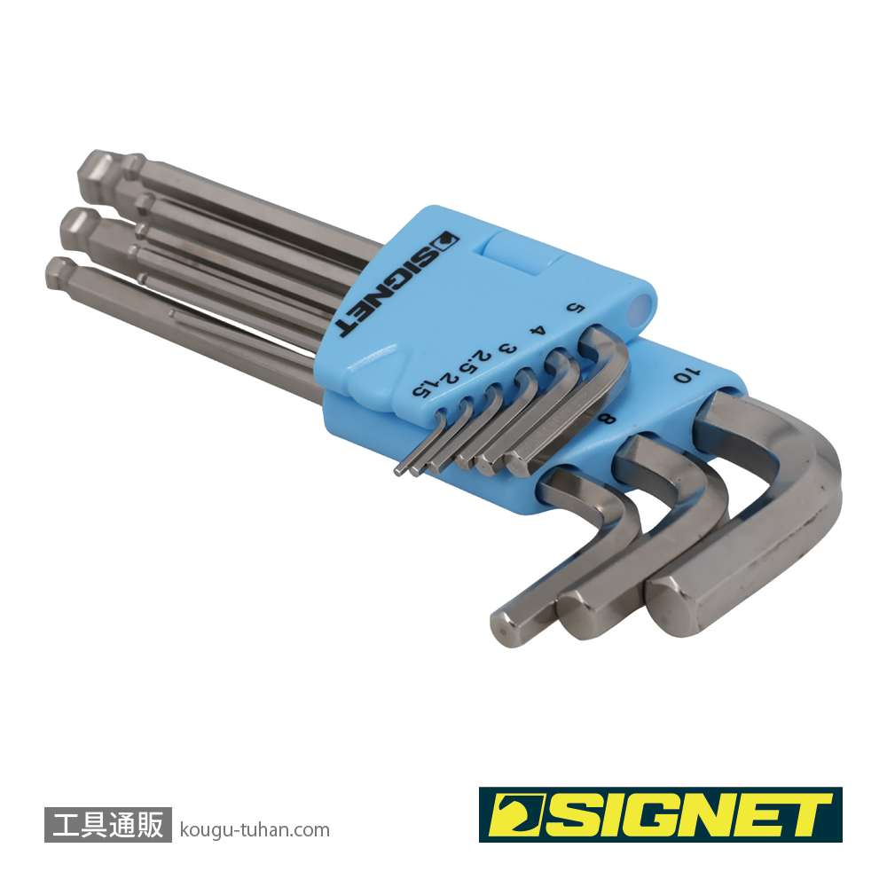 SIGNET 35224 9PCS ステンレスボール付ロング六角棒レンチセットの画像
