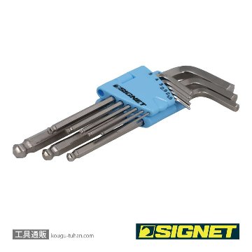 SIGNET 35224 9PCS ステンレスボール付ロング六角棒レンチセットの画像