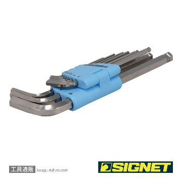 SIGNET 35224 9PCS ステンレスボール付ロング六角棒レンチセットの画像
