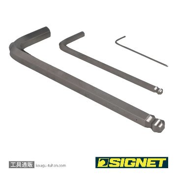 SIGNET 35224 9PCS ステンレスボール付ロング六角棒レンチセットの画像