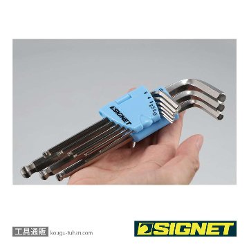 SIGNET 35224 9PCS ステンレスボール付ロング六角棒レンチセットの画像