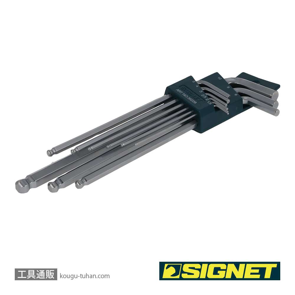 SIGNET 35228 9PC ロングボールヘックスレンチセット(#SG835-228Lの画像