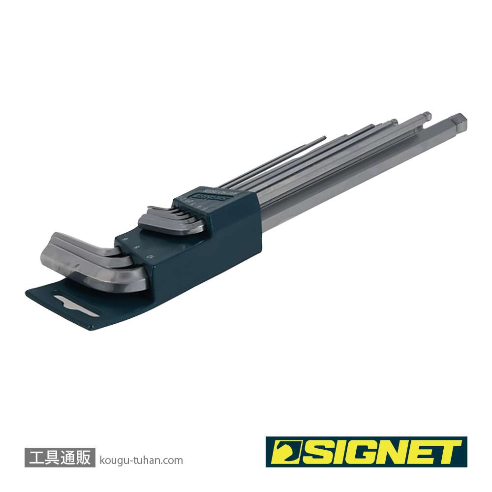SIGNET 35228 9PC ロングボールヘックスレンチセット(#SG835-228Lの画像