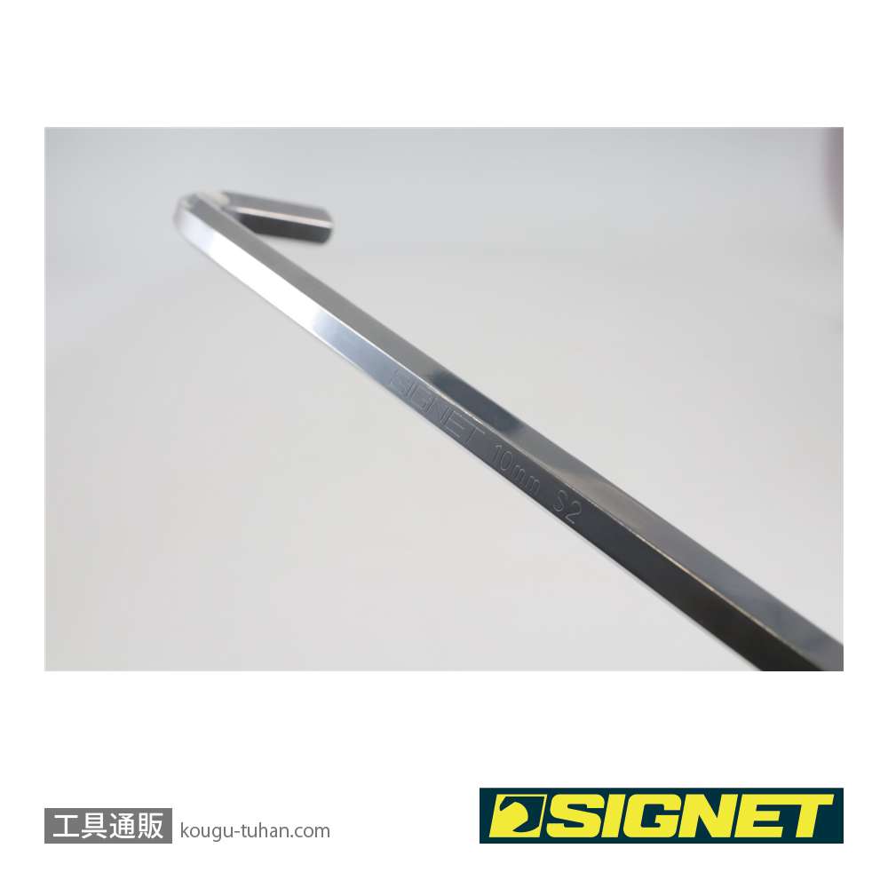 SIGNET 35228 9PC ロングボールヘックスレンチセット(#SG835-228Lの画像