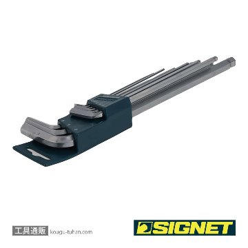 SIGNET 35228 9PC ロングボールヘックスレンチセット(#SG835-228Lの画像