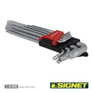 SIGNET 35239 9PC ツイストロングボールヘックスレンチセットの画像