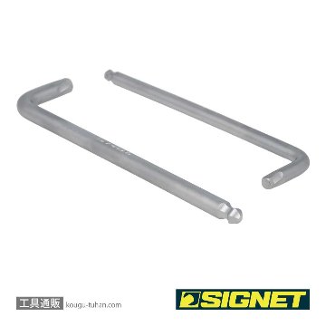 SIGNET 35239 9PC ツイストロングボールヘックスレンチセットの画像