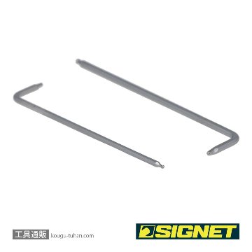 SIGNET 35239 9PC ツイストロングボールヘックスレンチセットの画像