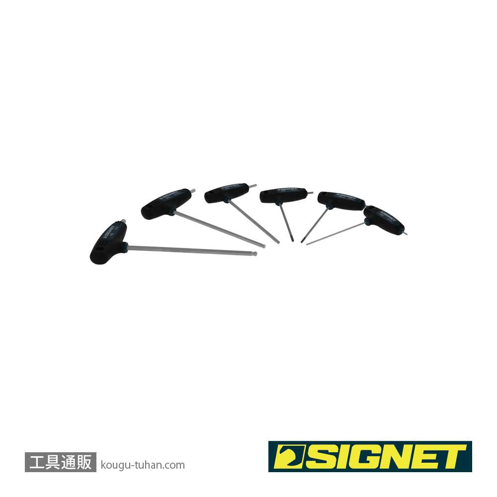 SIGNET 36667 ボールポイント&ヘックス Tレンチセットの画像
