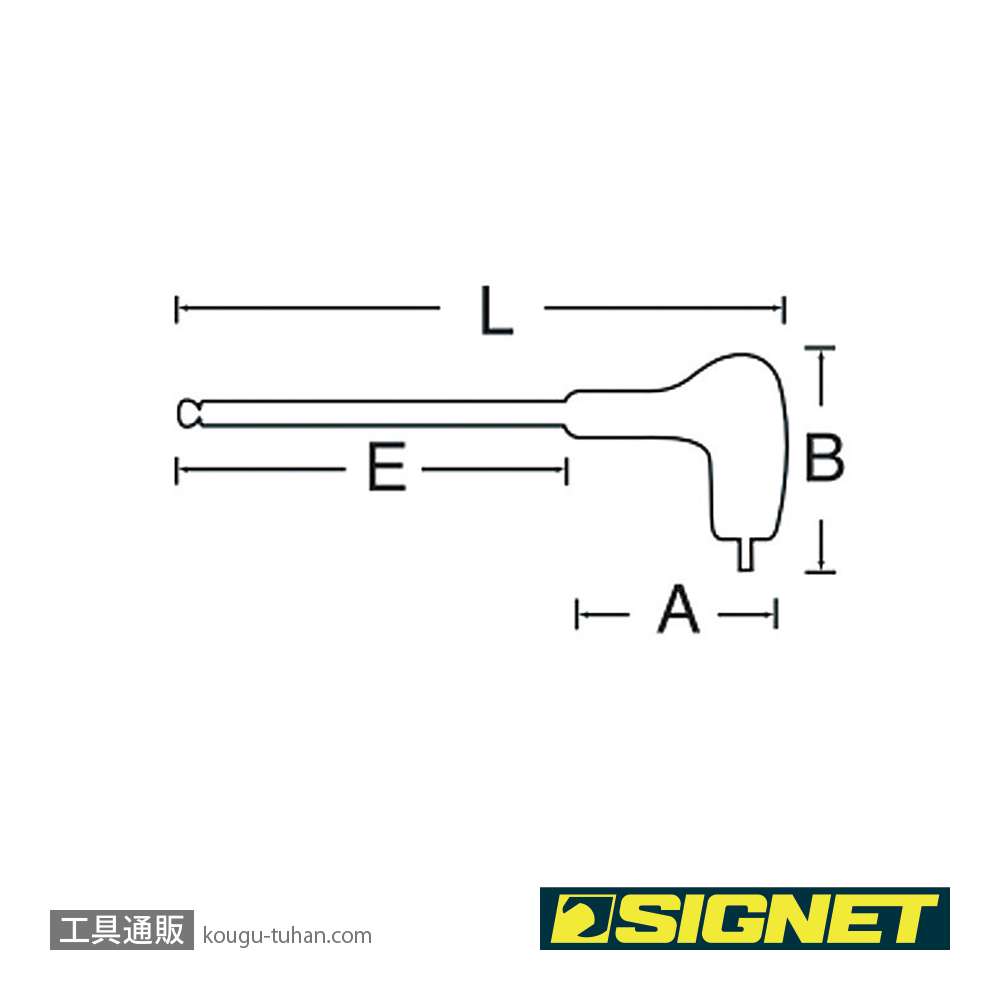 SIGNET 36667 ボールポイント&ヘックス Tレンチセットの画像