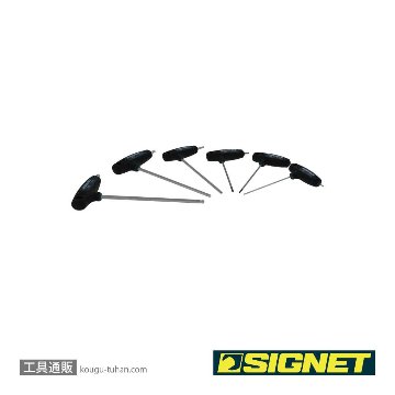 SIGNET 36667 ボールポイント&ヘックス Tレンチセットの画像