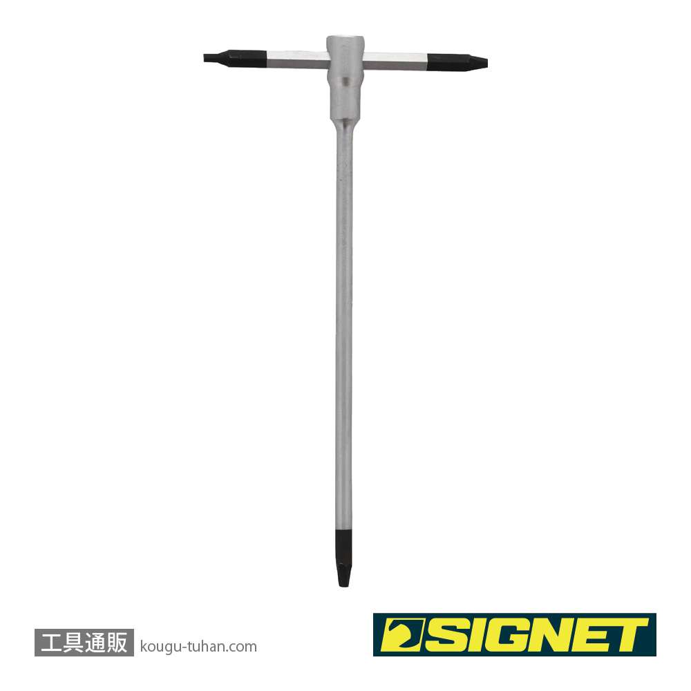 SIGNET 35921 ツイストスライド式六角棒レンチ 2mmの画像