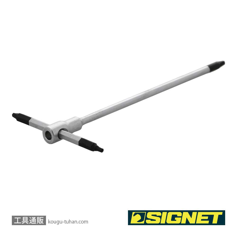 SIGNET 35921 ツイストスライド式六角棒レンチ 2mmの画像
