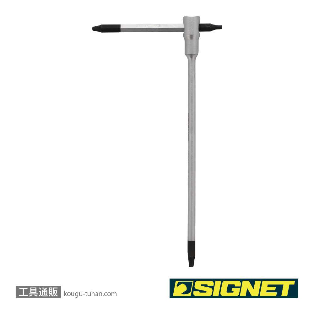 SIGNET 35921 ツイストスライド式六角棒レンチ 2mmの画像