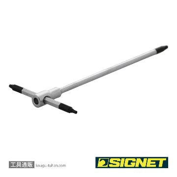 SIGNET 35921 ツイストスライド式六角棒レンチ 2mmの画像