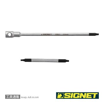 SIGNET 35921 ツイストスライド式六角棒レンチ 2mmの画像