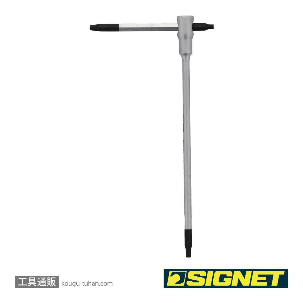 SIGNET 35922 ツイストスライド式六角棒レンチ 2.5mmの画像