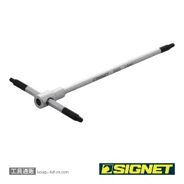 SIGNET 35922 ツイストスライド式六角棒レンチ 2.5mmの画像