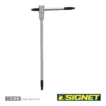 SIGNET 35922 ツイストスライド式六角棒レンチ 2.5mmの画像