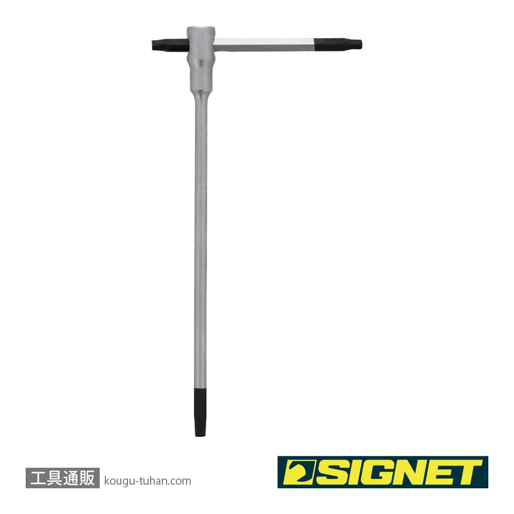 SIGNET 35923 ツイストスライド式六角棒レンチ 3mmの画像